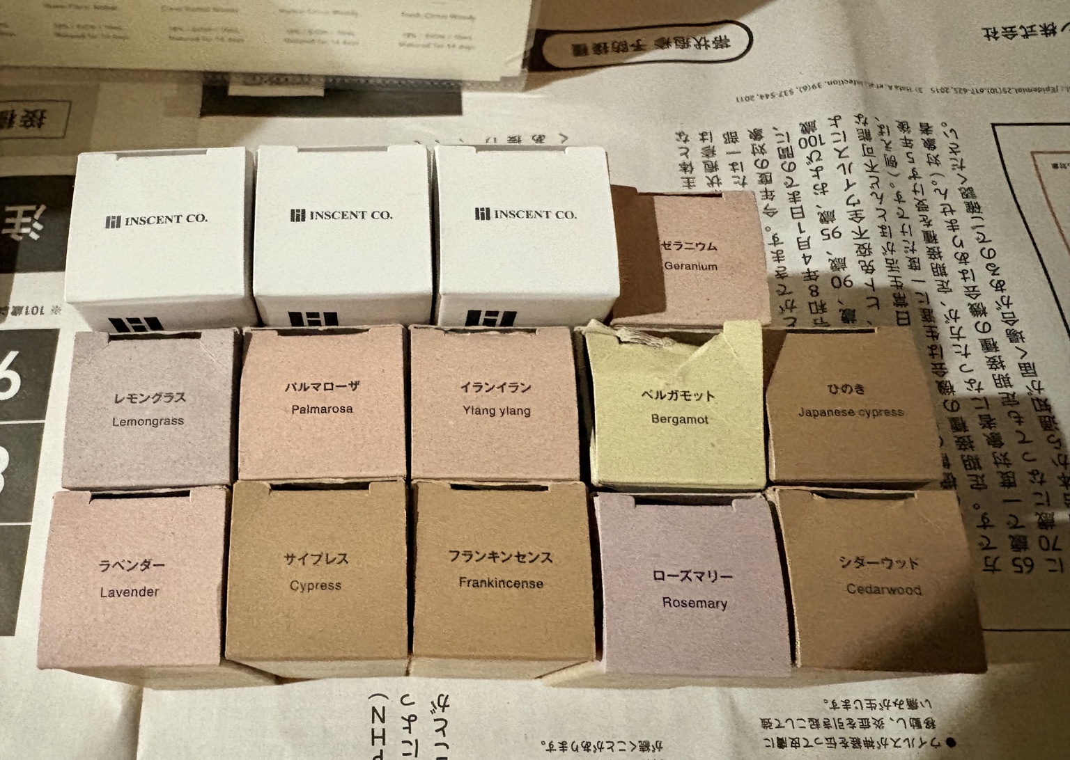 【神栖店】月1伊東ブログ更新の写真(茨城県神栖市)