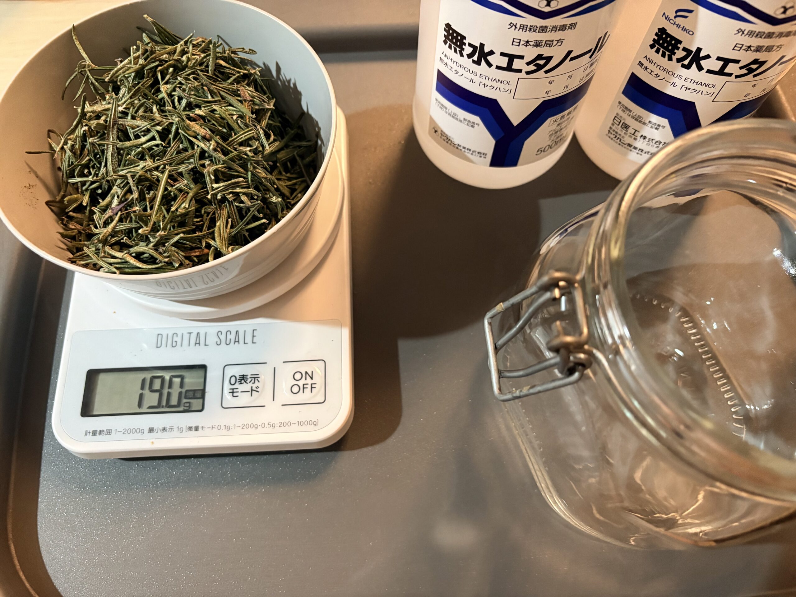 【神栖店】月1伊東ブログ更新の写真(茨城県神栖市)