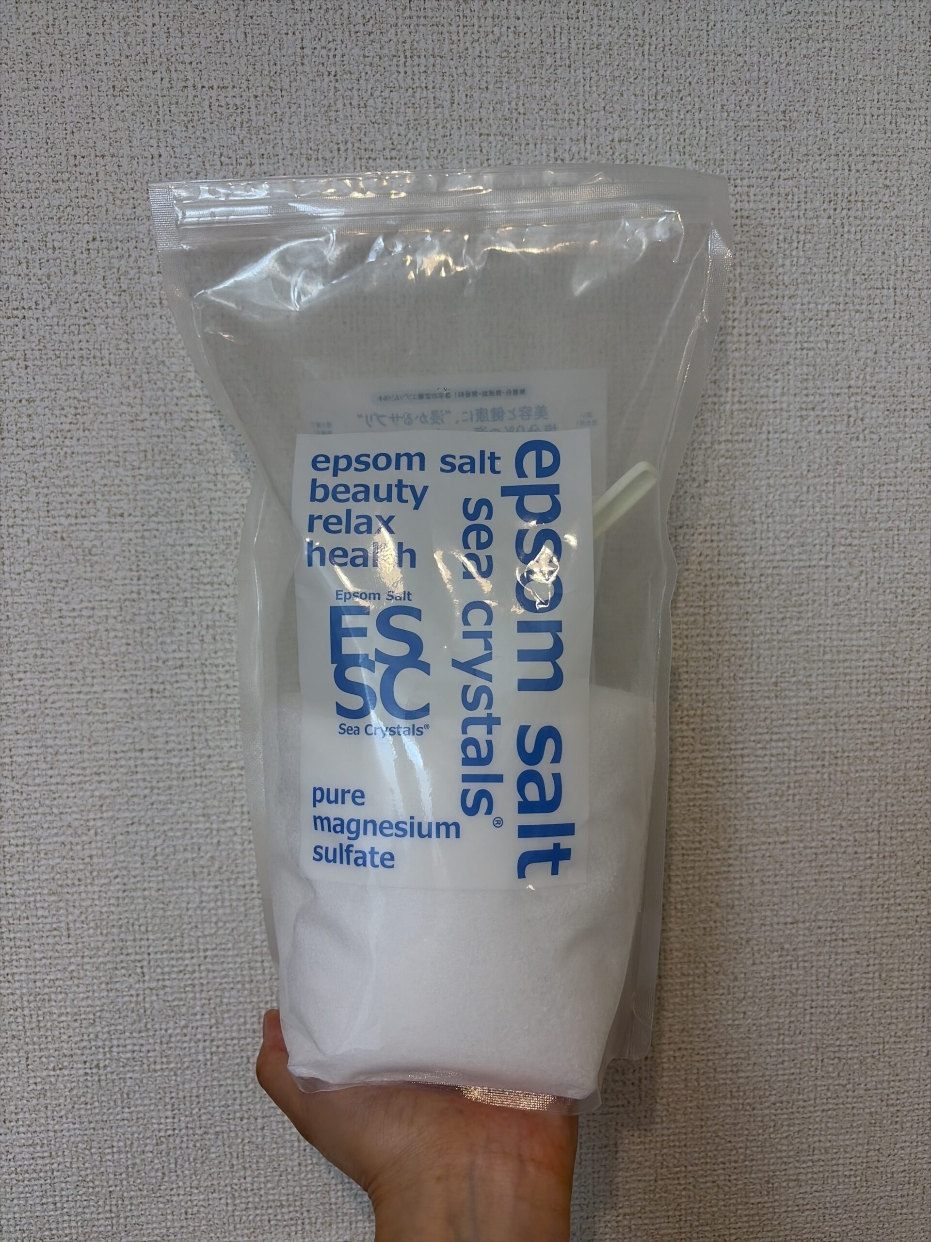 【神栖店】スタッフブログ更新の写真(茨城県神栖市)